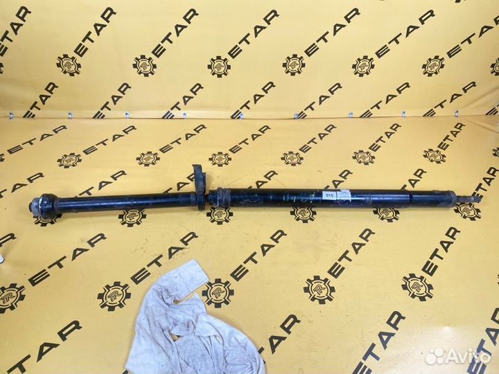 Карданный вал Audi A8 4H