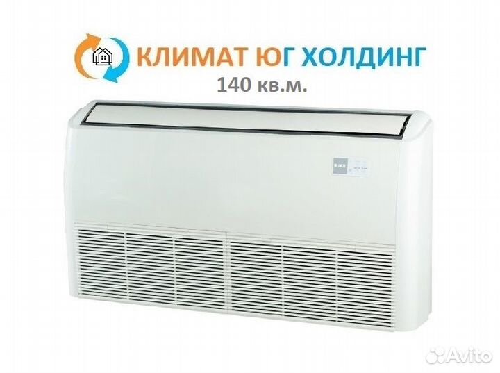 Кондиционер Jax ACT – 48 HE6/ACX-48 нe6