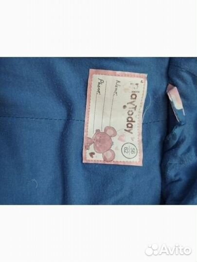 Комбинезон демисезонный для девочки
