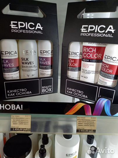 Шампунь для волос