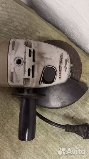 Ушм болгарка интерскол 180