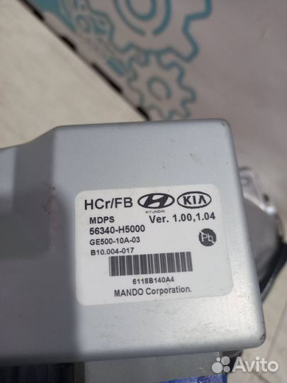 Колонка рулевая Kia Rio 4