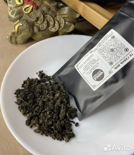 Бодрящий Китайский чай