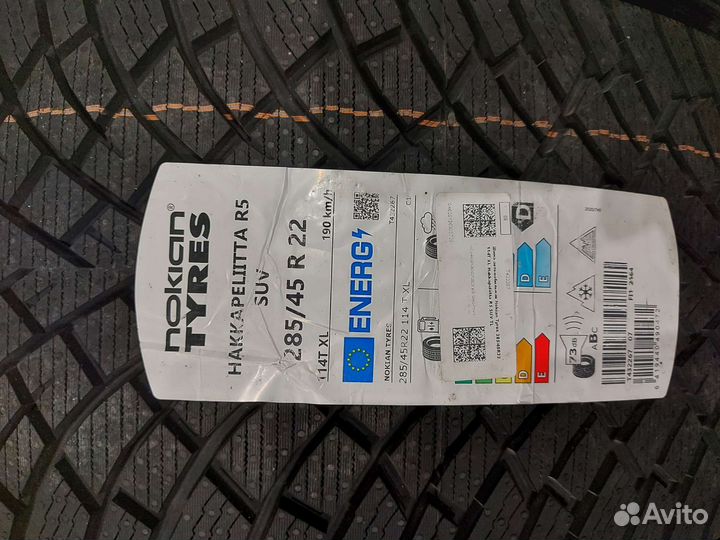 Nokian Tyres Hakkapeliitta R5 SUV 285/45 R22 114T