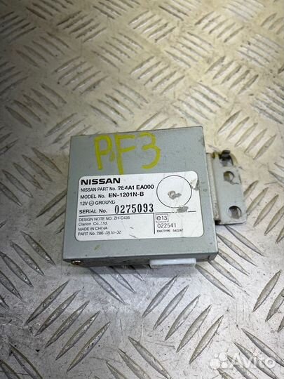 Блок электронный Nissan Pathfinder (R51M)
