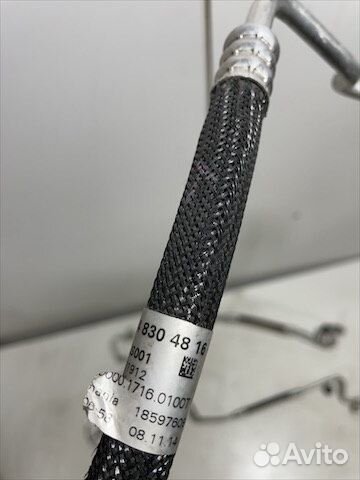 Трубка кондиционера Мерседес 212 w212