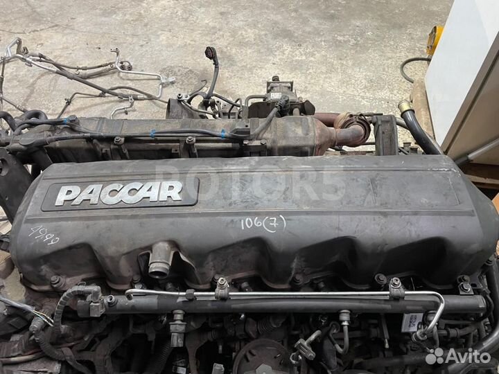 Клапанная крышка DAF XF 106 2015