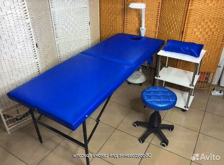 Массажный стол