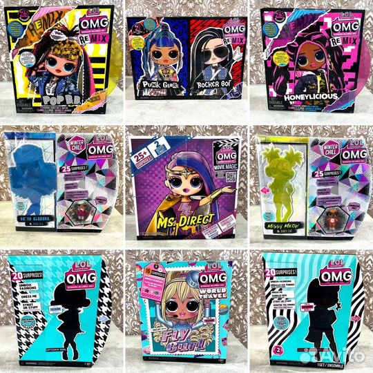 LOL OMG Winter Chill, Remix, Movie, Dance, Travel