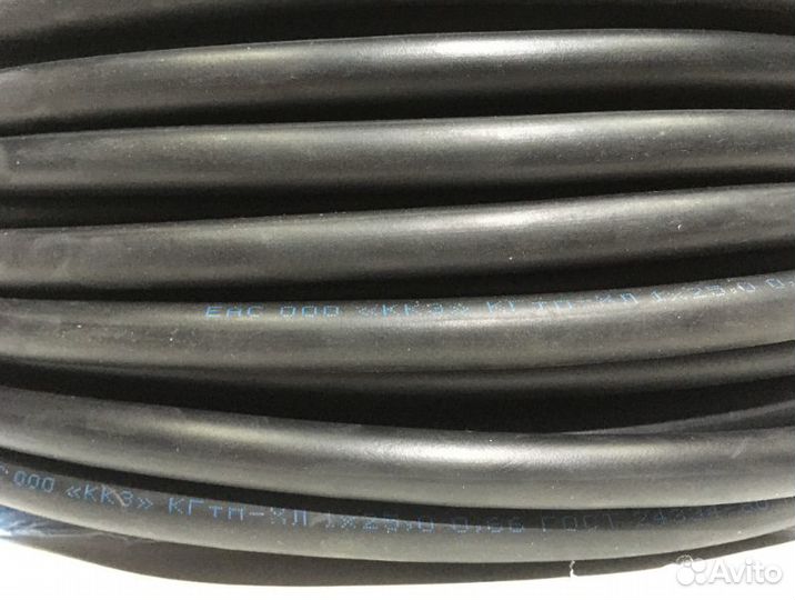 Кабель кг 1х25.0 ГОСТ