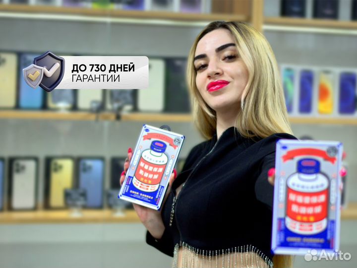 iPhone 14, 128 ГБ