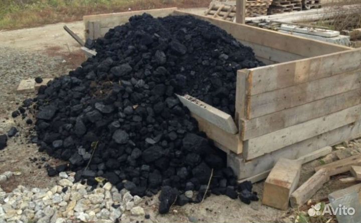 Уголь для отопления