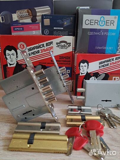 Мастер по замкам.Круглосуточно.Все районы