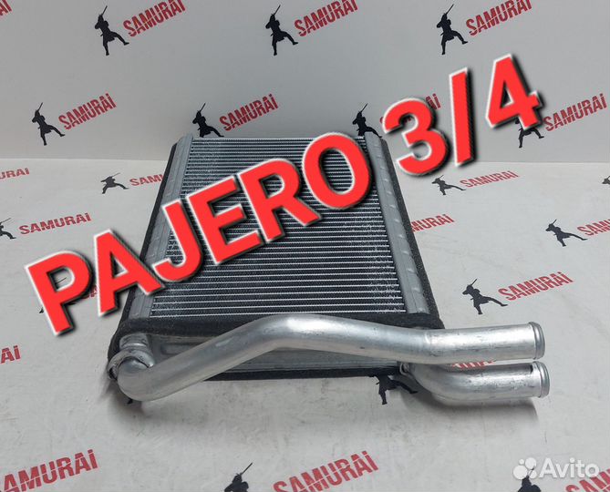 Радиатор отопителя салона MR 500659