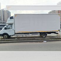 Аренда газели