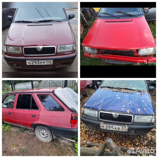 Шкода фелиция 1.3L большое количество запчастей