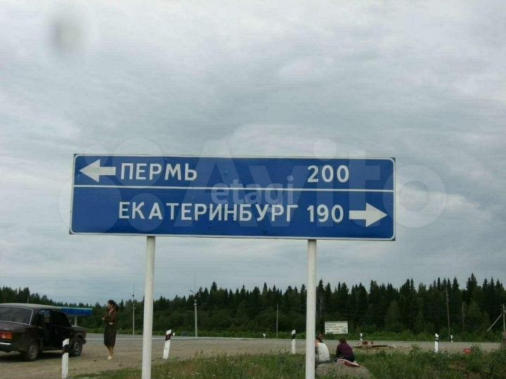 Участок 6,05 га (промназначения)