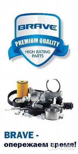 Фильтр воздушный