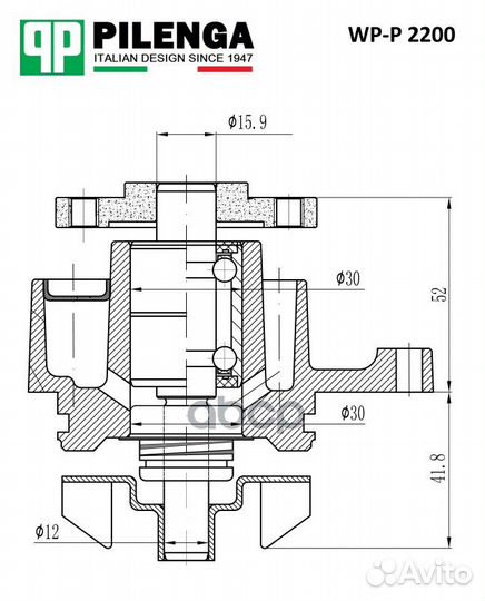 Помпа системы охлаждения ford mondeo,focus C-MA