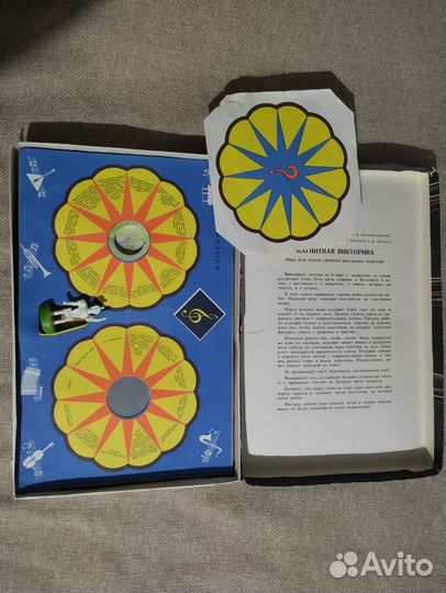 Головоломки, настольные игры