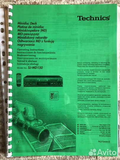 Technics SH-GE90,SL-PG380-580,SJ-MD150,sb-m300