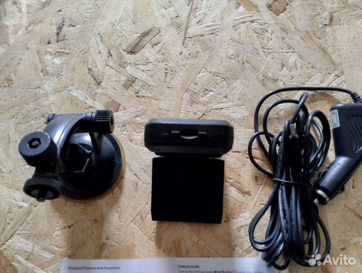 Видеорегистратор DVR HD Portable