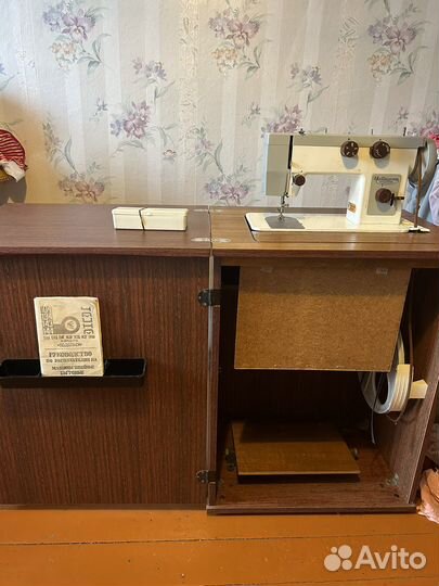 Швейная машинка
