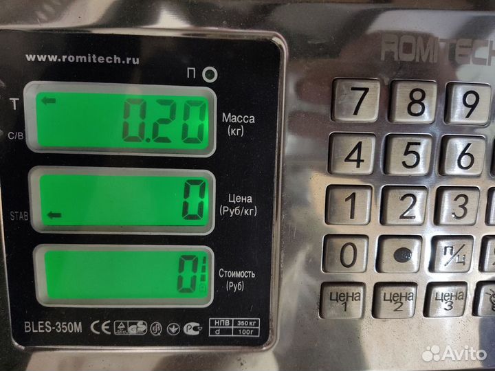 Вещевой ящик Peugeot 408 2012-2021