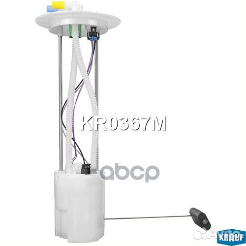 Модуль в сборе с бензонасосом KR0367M KR0367M K
