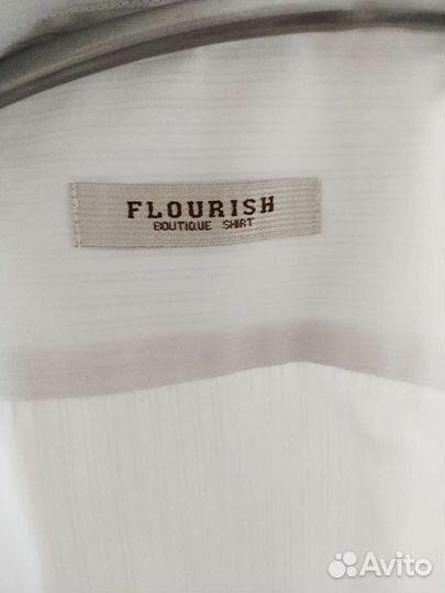 Школьная форма