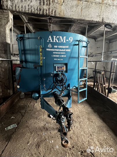 Миксер-кормораздатчик Слободской машиностроительный завод АКМ-9, 2018