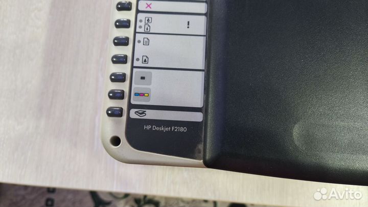 Принтер струйный