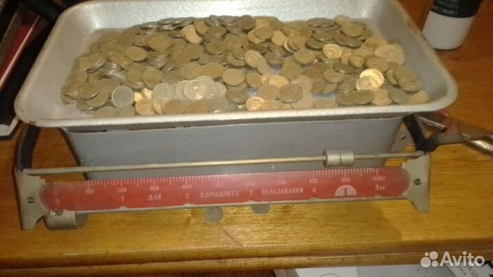 Монеты СССР 10 копеек