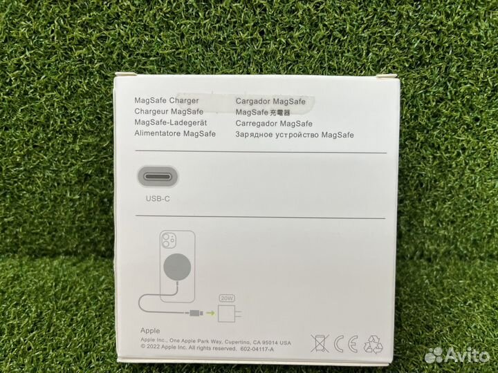 Apple magsafe charger