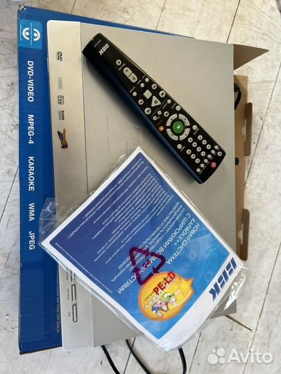BBK karaoke dvd player DV319SI