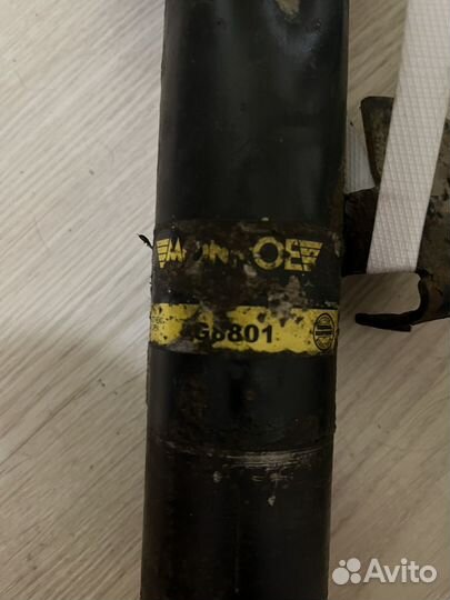 Комплект передних амортизаторов ford focus 2