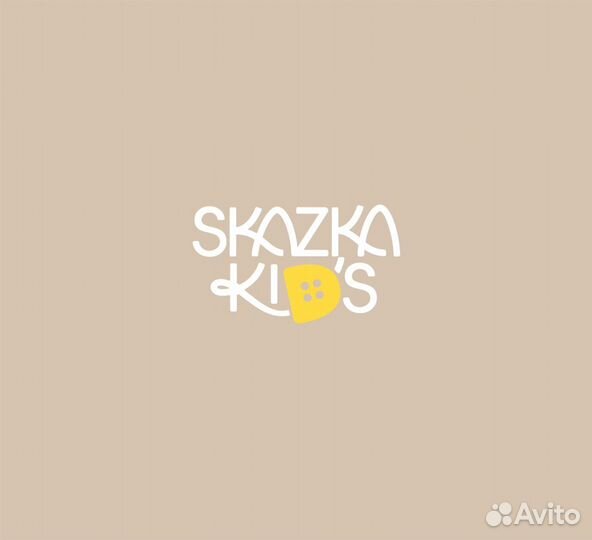 Продавец консультант в магазин детской одежды