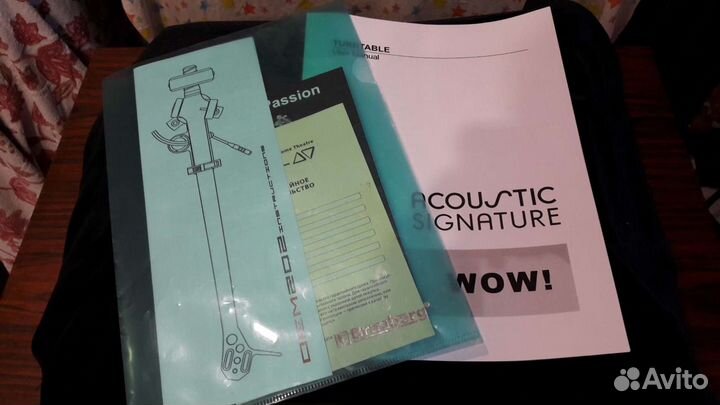 Acoustic Signature WOW проигрыватель винила