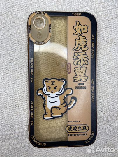 Чехол на iPhone xr