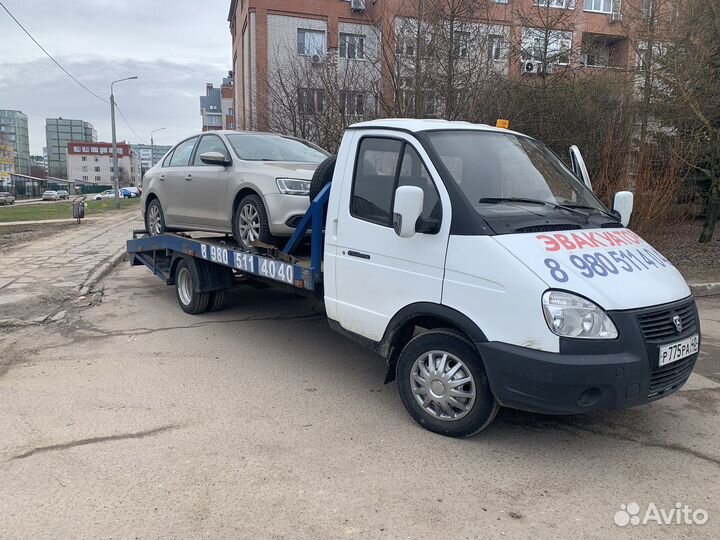 Услуги эвакуатора Обнинск