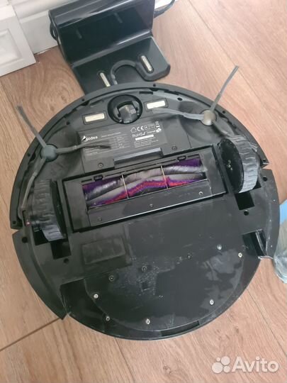 Робот пылесос Midea M7 Pro сухая влажная уборка