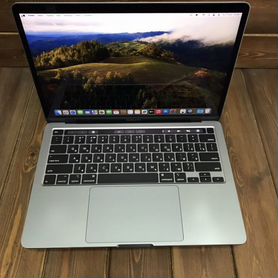 Apple macbook pro 13 2020 i5 16gb 512gb