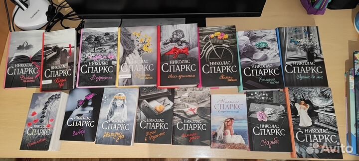Книги Николаса Спаркса