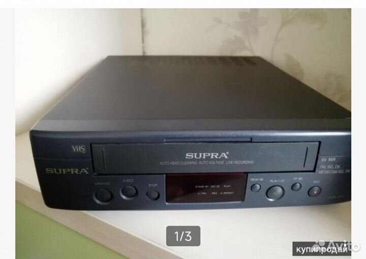 Видеомагнитофон Supra SV95R