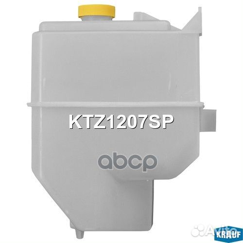 Бачок расширительный KTZ1207SP KTZ1207SP Krauf