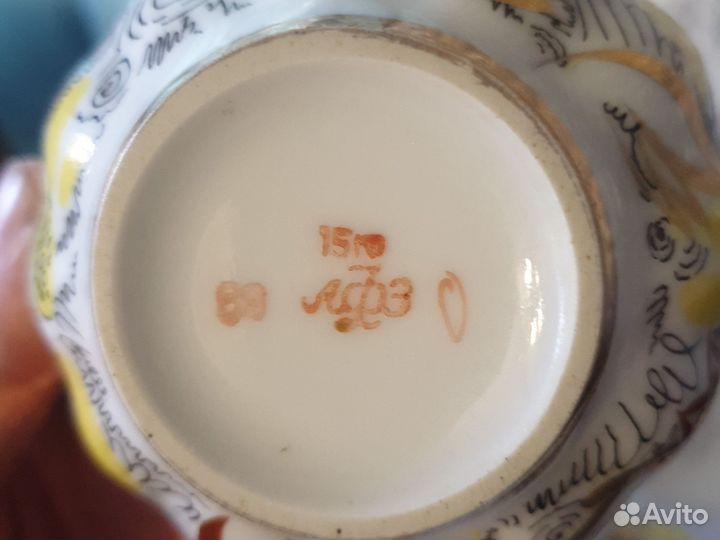 Чайная пара лфз (Золотые ромашки)