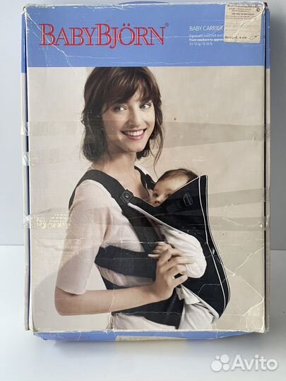 Переноска детская кенгуру baby carrier