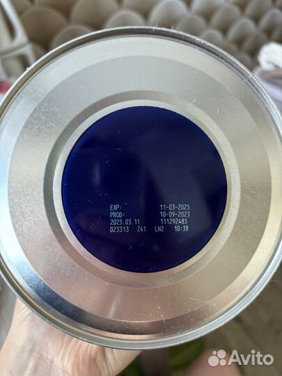 Смесь nutrilon пепти аллергия