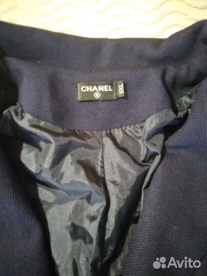 Сэконд хэнд