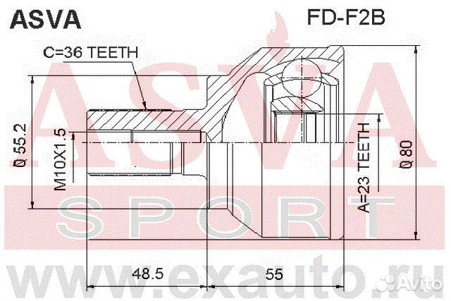 Шрус наружный 23x56x36